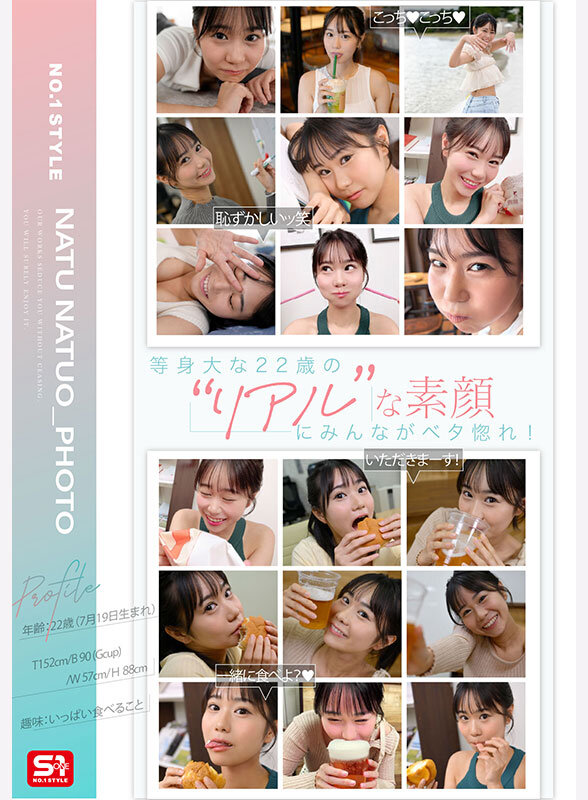 サンプル画像