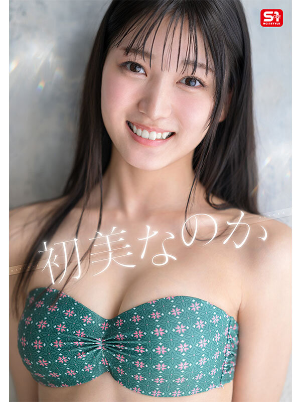 サンプル画像