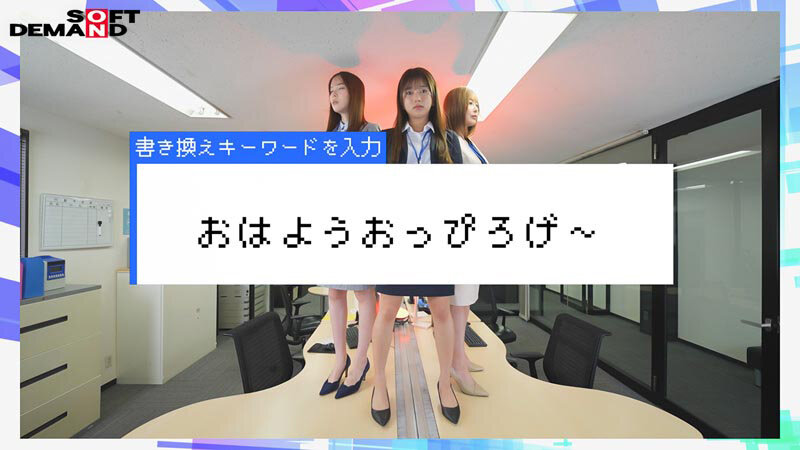 サンプル画像