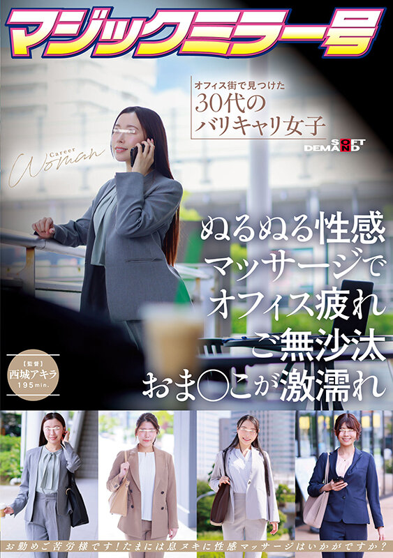 サンプル画像