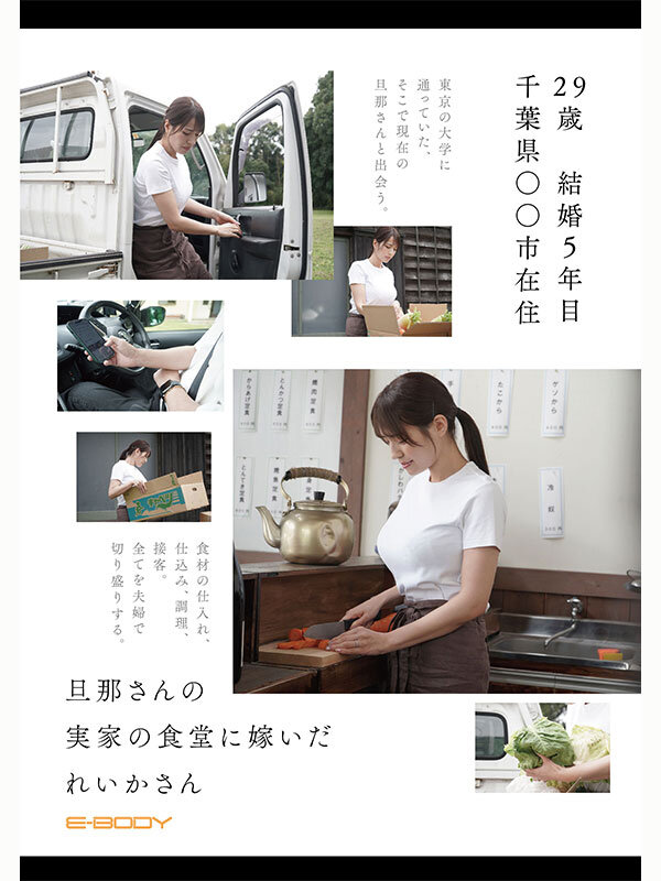 サンプル画像