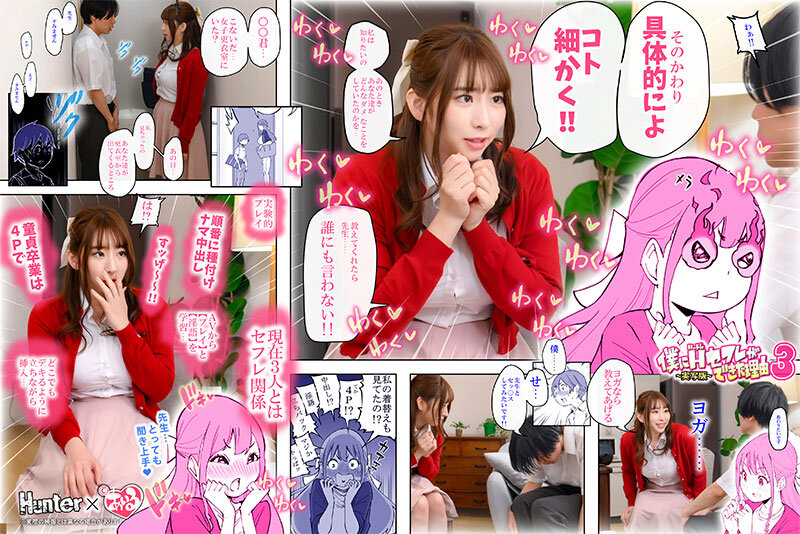サンプル画像