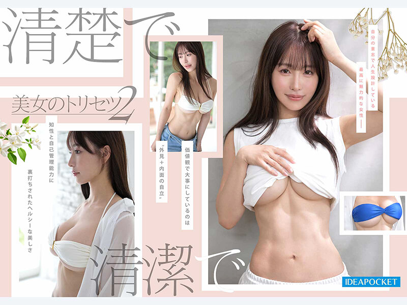 サンプル画像