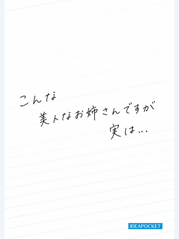 サンプル画像