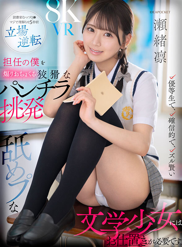 サンプル画像