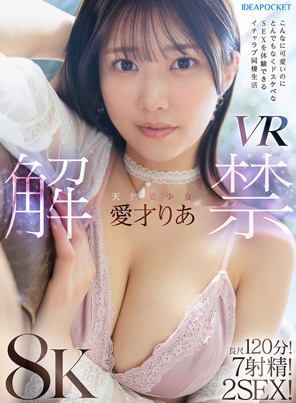 サンプル画像