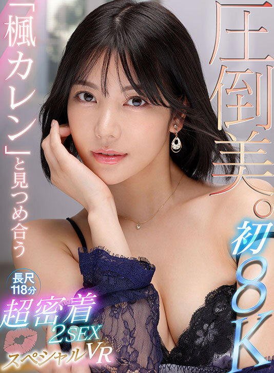 サンプル画像