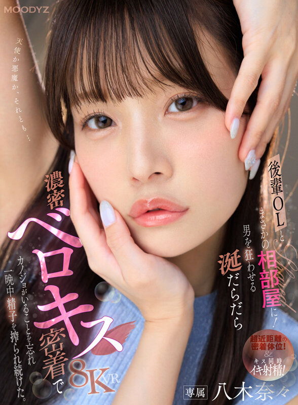 サンプル画像