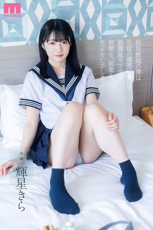 サンプル画像