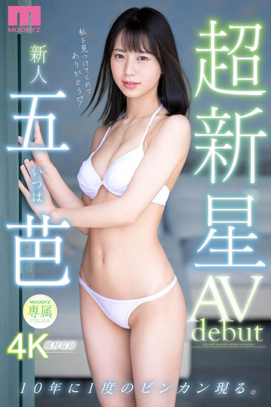 サンプル画像