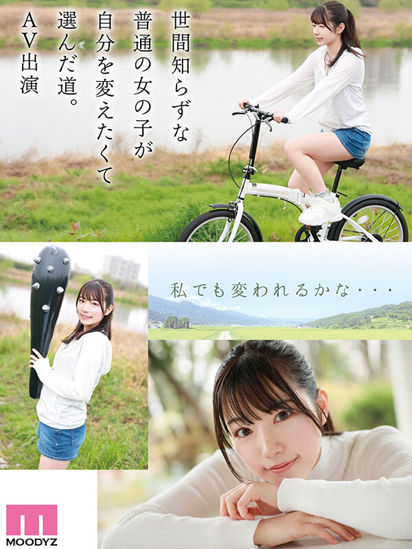 サンプル画像