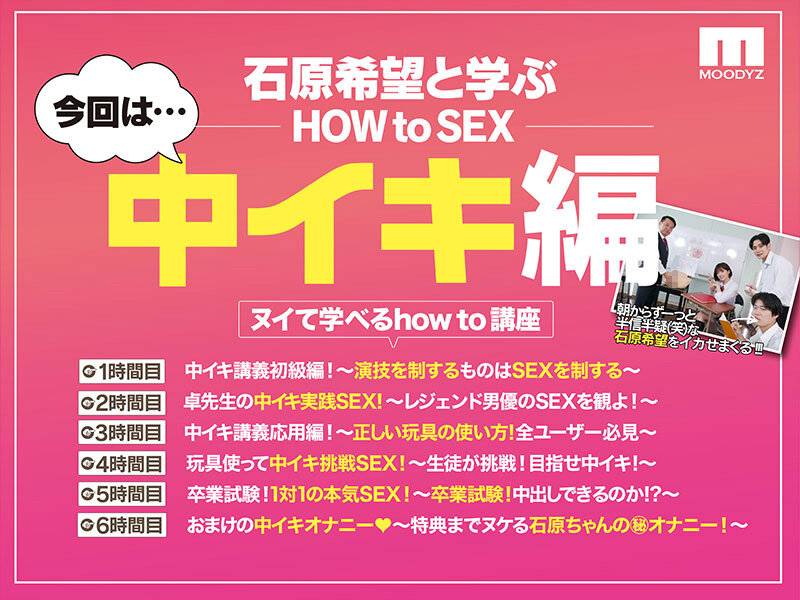 サンプル画像