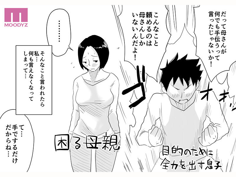 サンプル画像