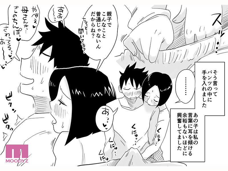 サンプル画像