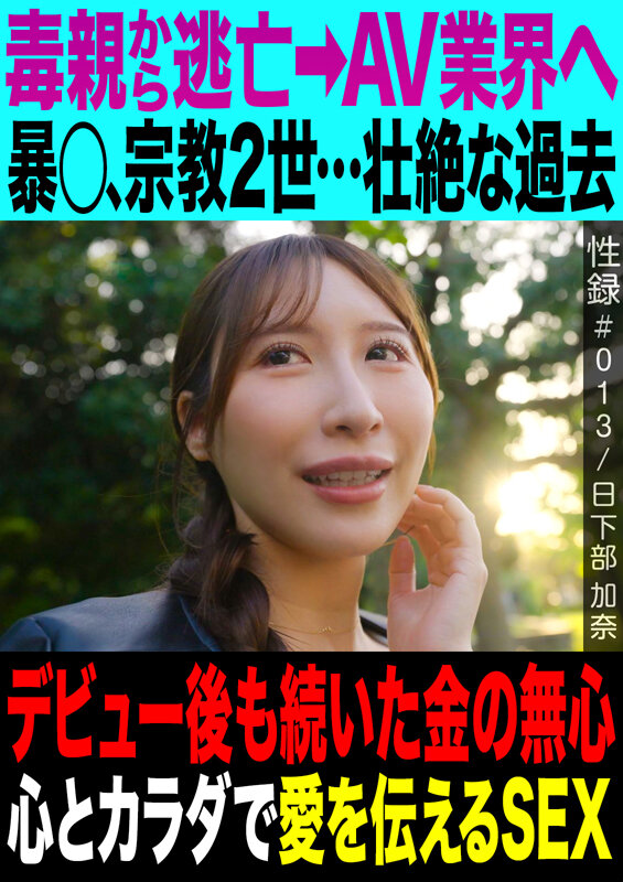 サンプル画像
