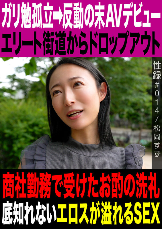 サンプル画像
