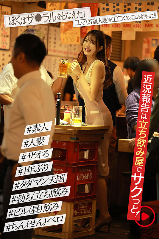 サンプル画像