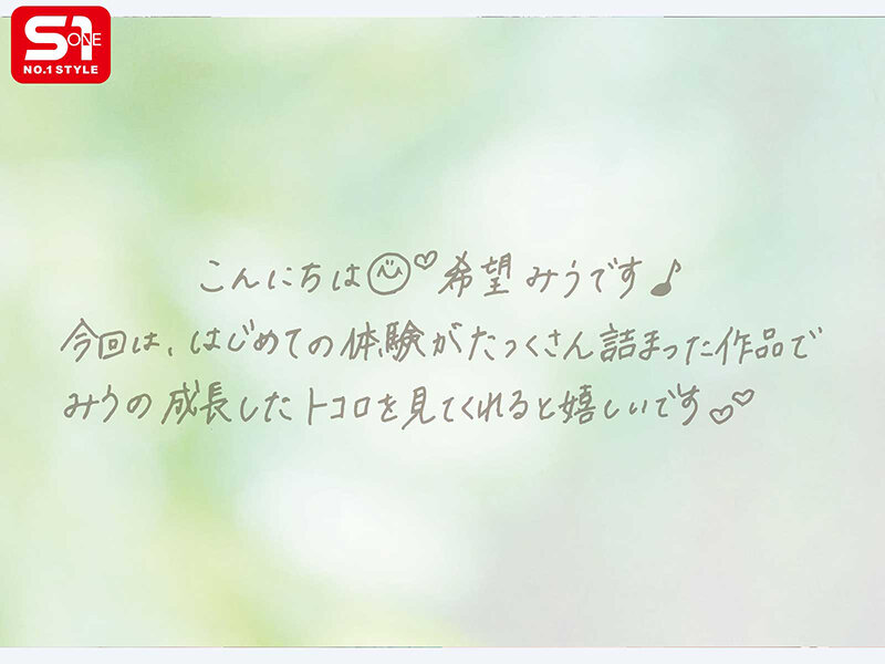 サンプル画像