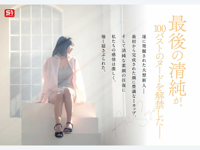サンプル画像