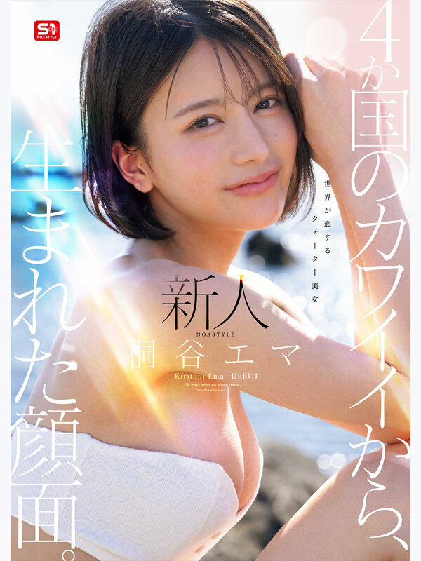 サンプル画像