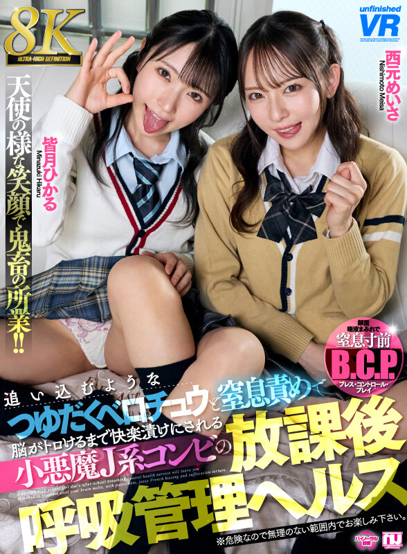 サンプル画像