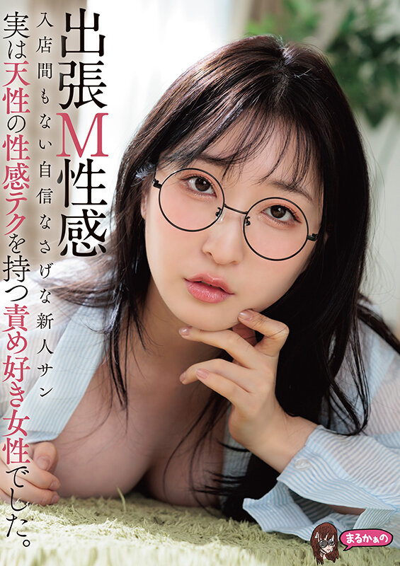 サンプル画像