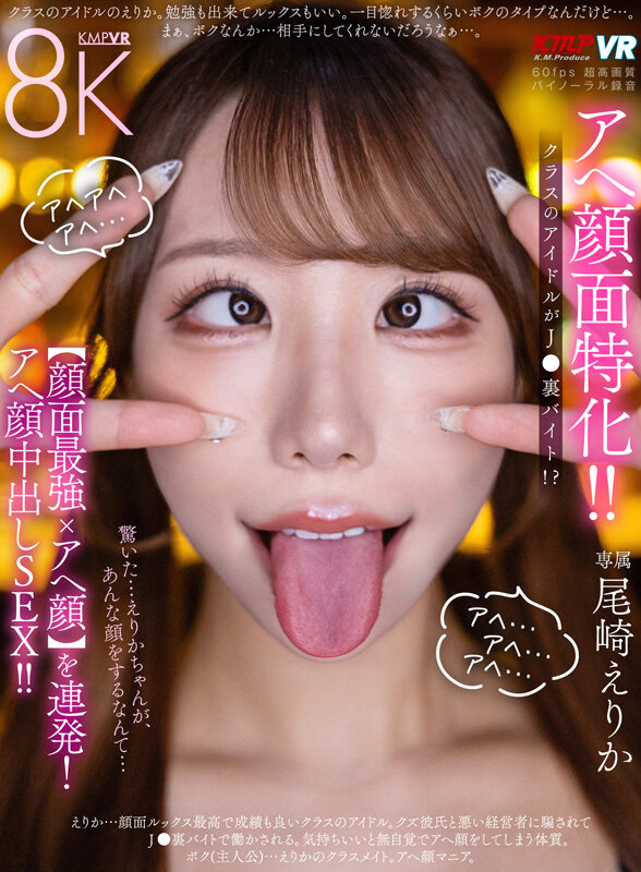 サンプル画像